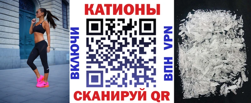 Купить наркотики Спас-Деменск NBOMe  A PVP 