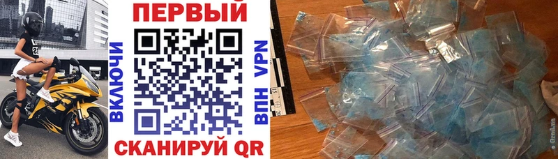 гидра маркетплейс  Спас-Деменск  АМФ 98% 
