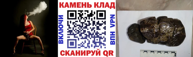 купить наркотик  Спас-Деменск  OMG ТОР  ГАШ hashish 