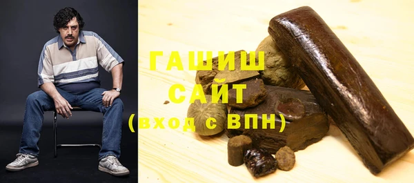 PSILOCYBIN Армянск
