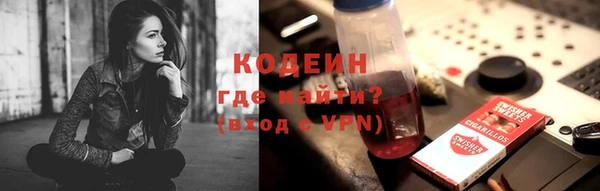 PSILOCYBIN Армянск