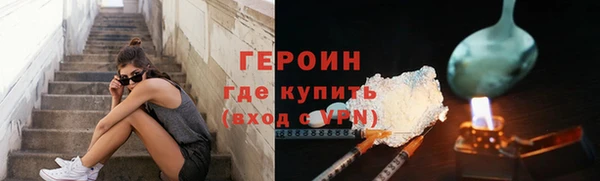 ешки Арсеньев
