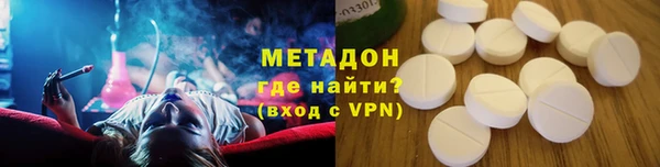ешки Арсеньев
