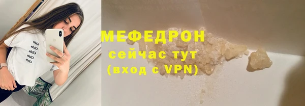 ешки Арсеньев