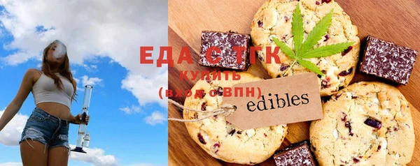 ешки Арсеньев