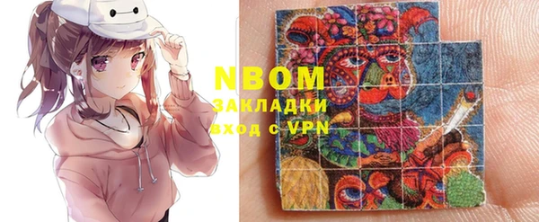 ешки Арсеньев