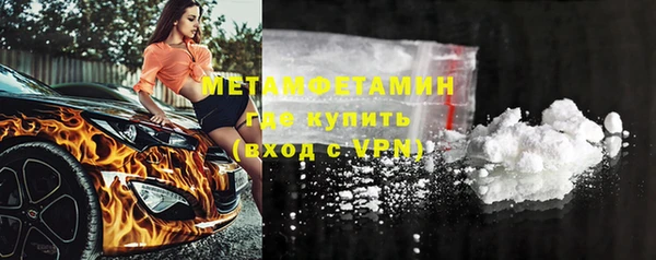 PSILOCYBIN Армянск