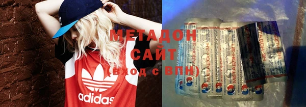 бутик Балахна
