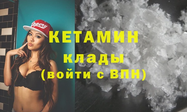 шишки Баксан