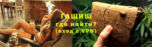 ешки Арсеньев