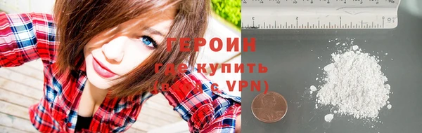 шишки Баксан