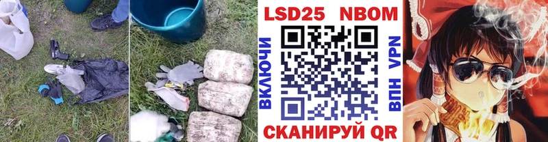 LSD-25 экстази ecstasy Спас-Деменск