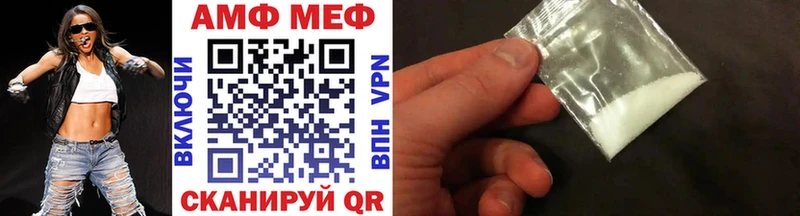blacksprut вход  дарнет шоп  Спас-Деменск  Первитин кристалл 